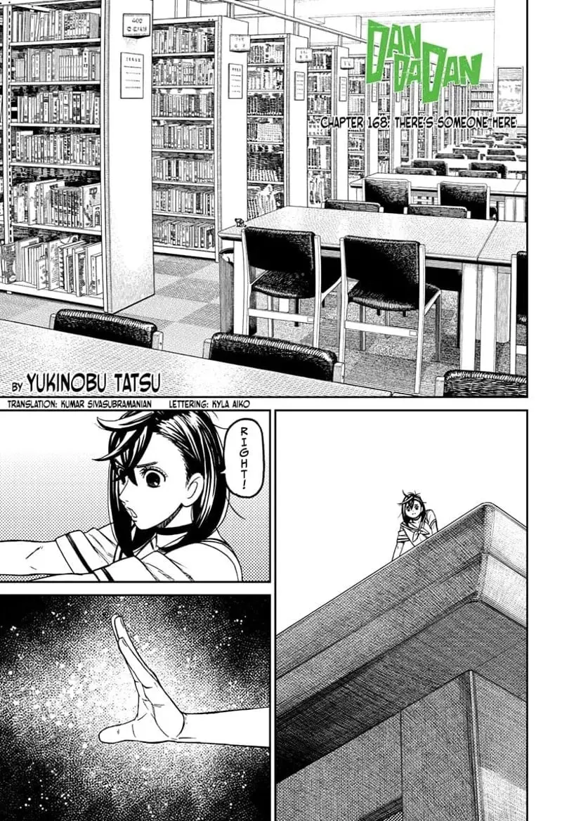 Dandadan Manga — Chapter 168 — Page 1