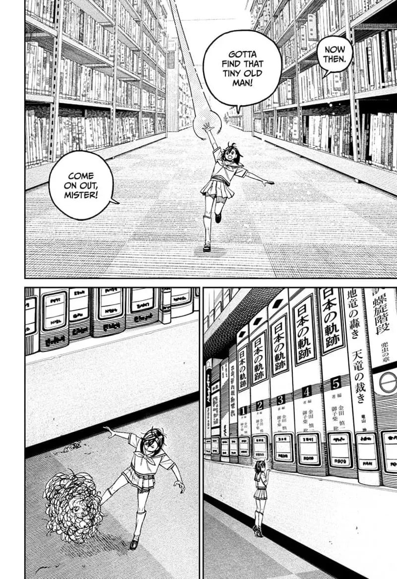 Dandadan Manga — Chapter 168 — Page 4