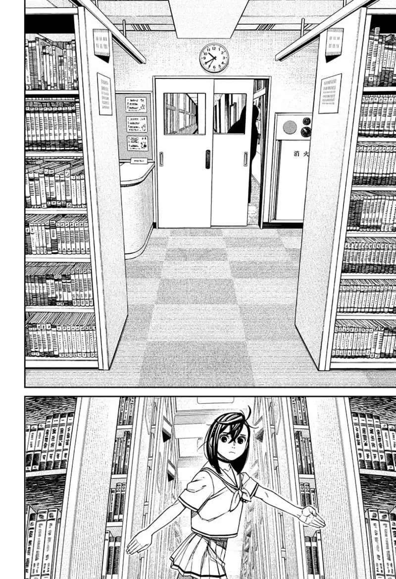 Dandadan Manga — Chapter 168 — Page 6