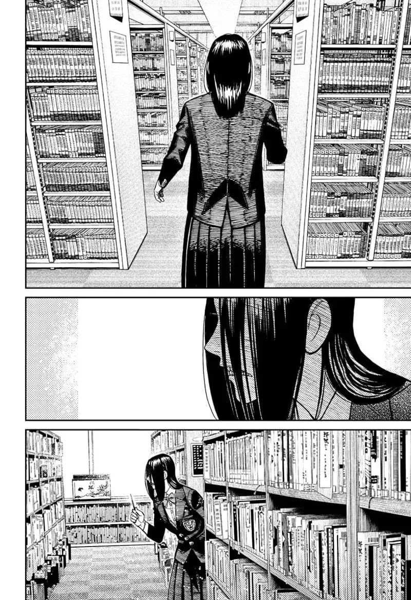 Dandadan Manga — Chapter 168 — Page 8