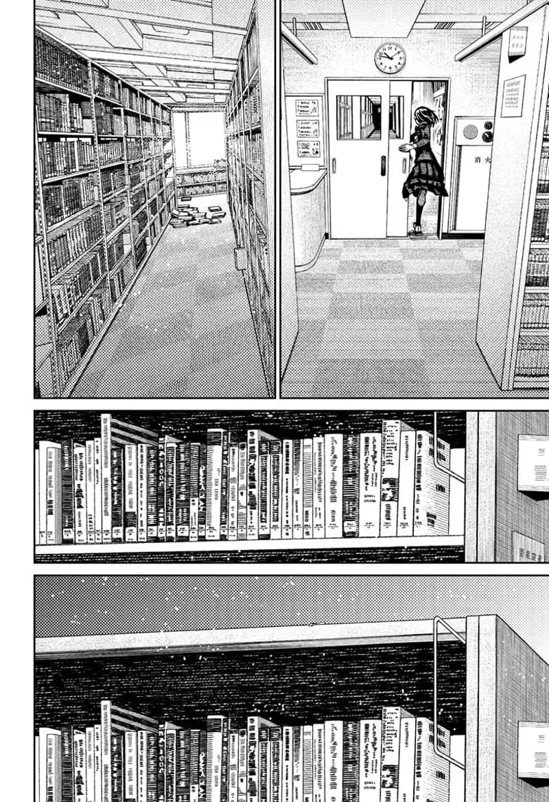 Dandadan Manga — Chapter 168 — Page 16
