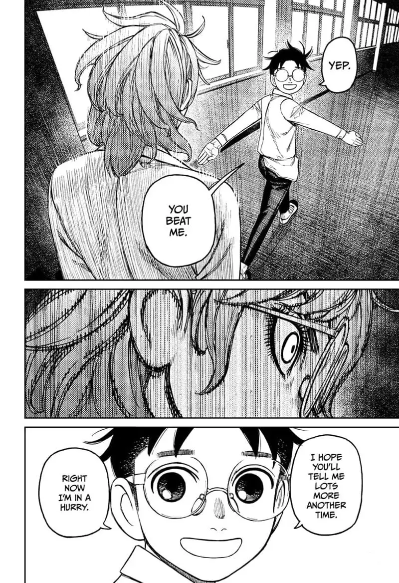 Dandadan Manga β Chapter 169 β Page 8