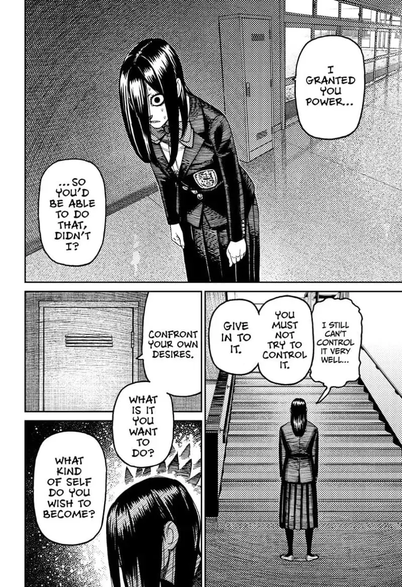 Dandadan Manga β Chapter 169 β Page 18