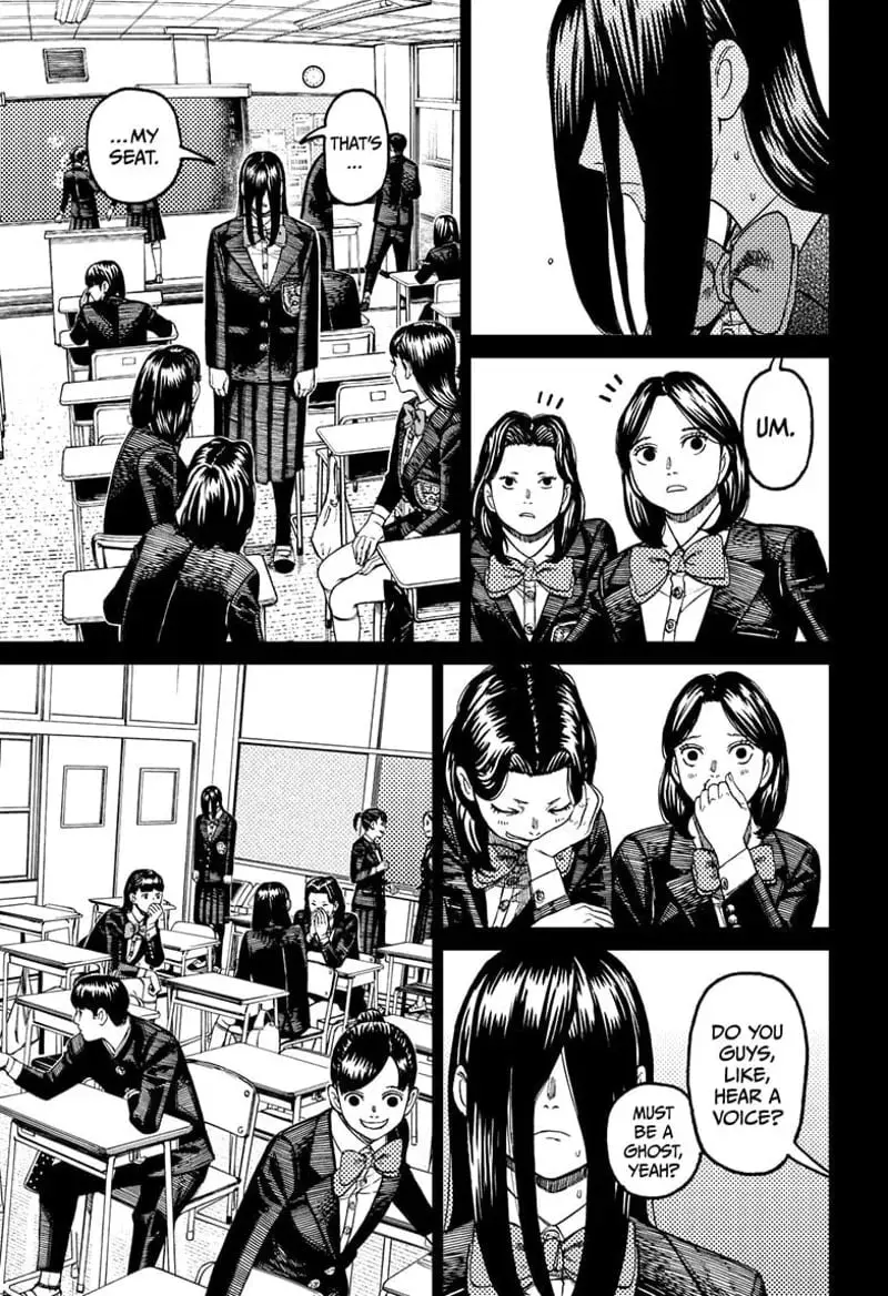 Dandadan Manga — Chapter 170 — Page 3