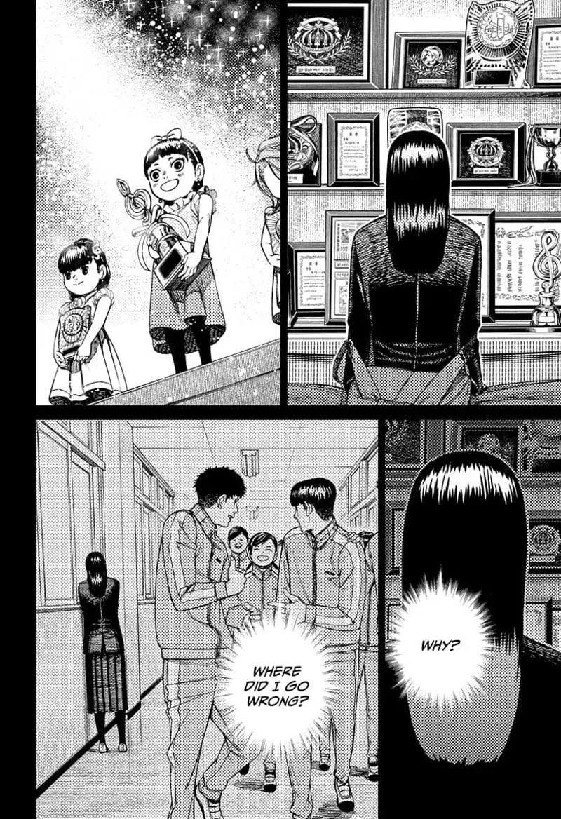 Dandadan Manga — Chapter 170 — Page 8