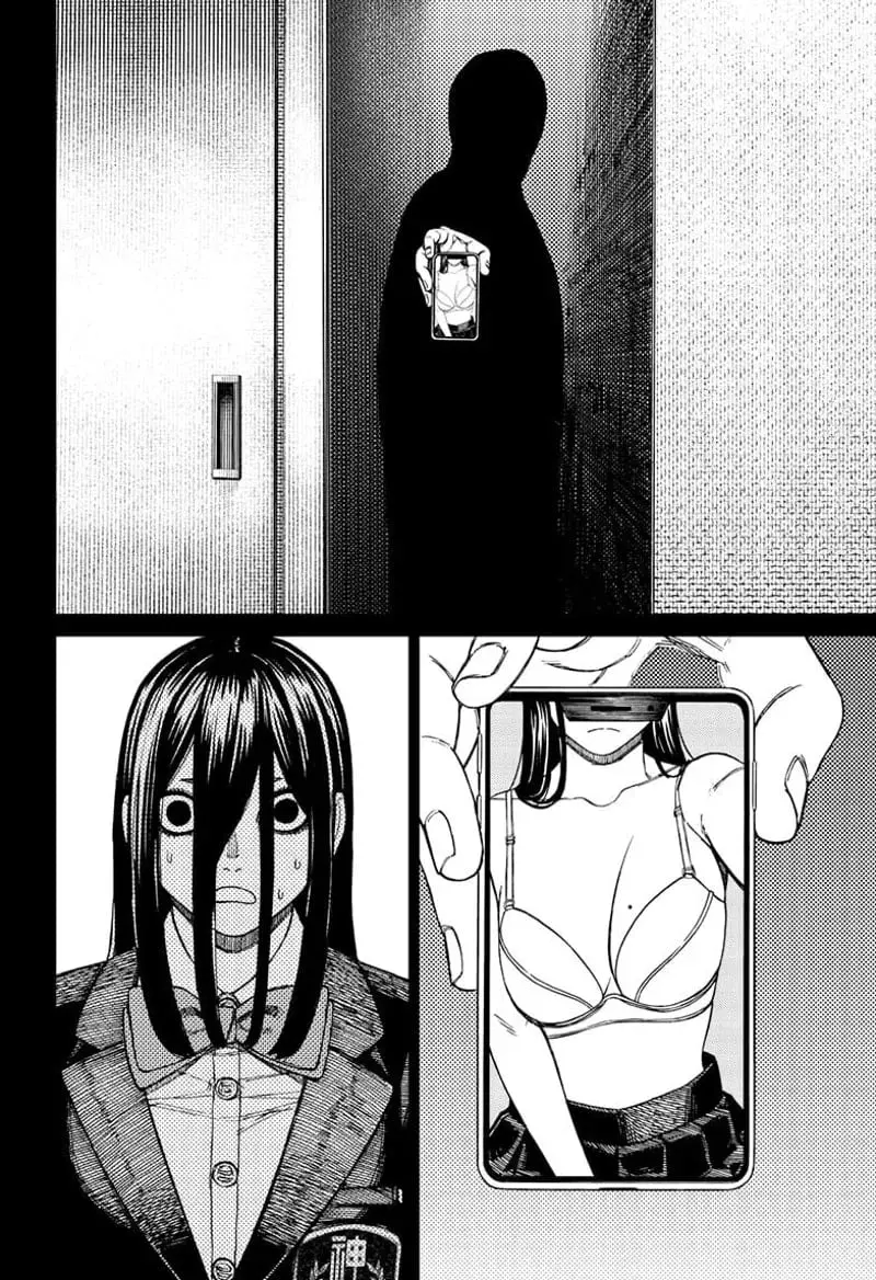 Dandadan Manga — Chapter 170 — Page 10