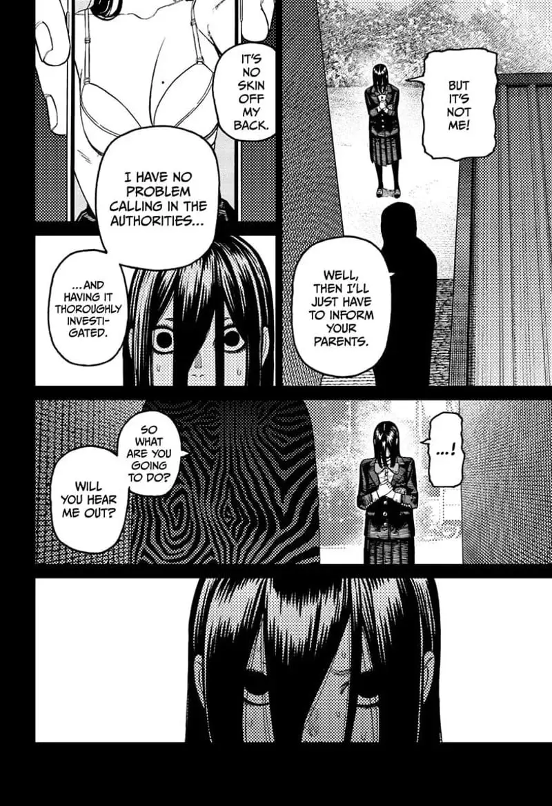 Dandadan Manga — Chapter 170 — Page 12