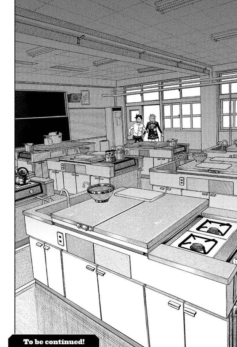 Dandadan Manga — Chapter 170 — Page 20