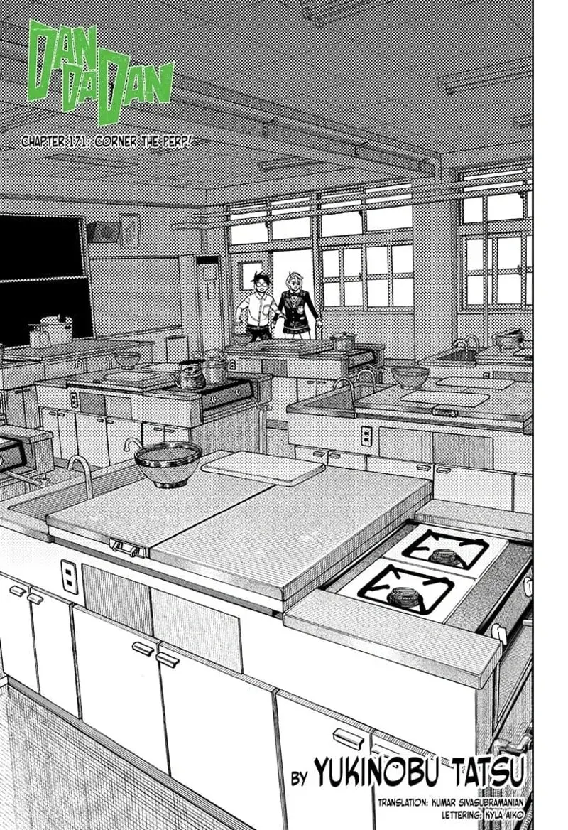 Dandadan Manga — Chapter 171 — Page 1