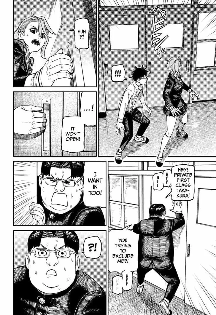 Dandadan Manga — Chapter 171 — Page 2