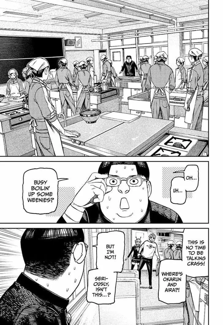 Dandadan Manga — Chapter 171 — Page 3
