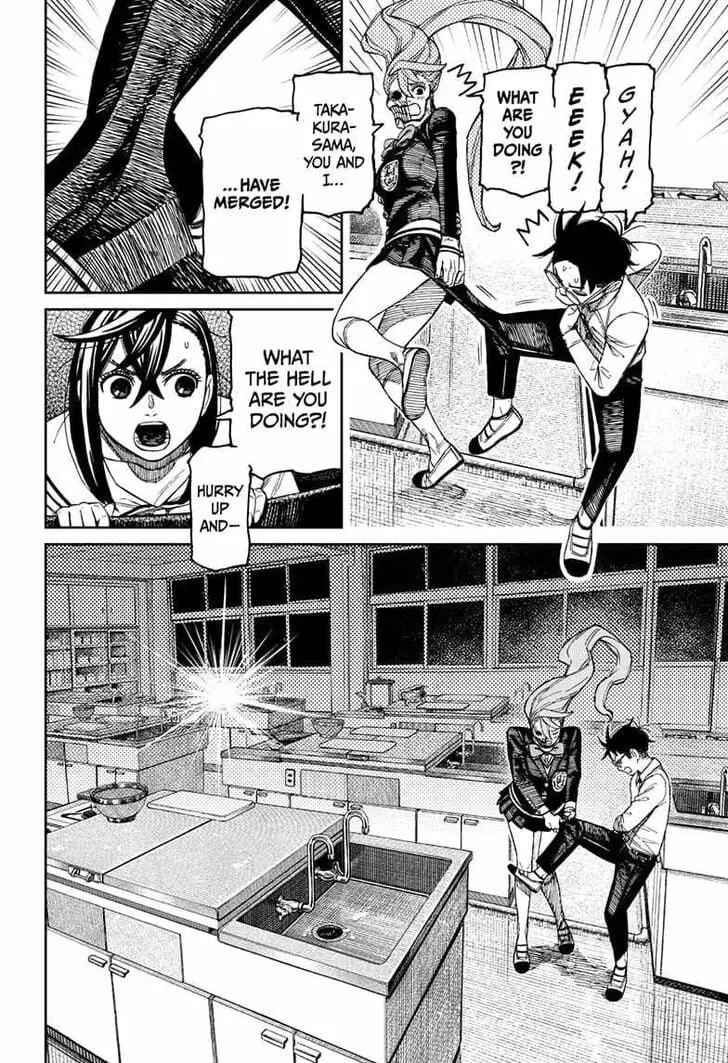 Dandadan Manga — Chapter 171 — Page 6