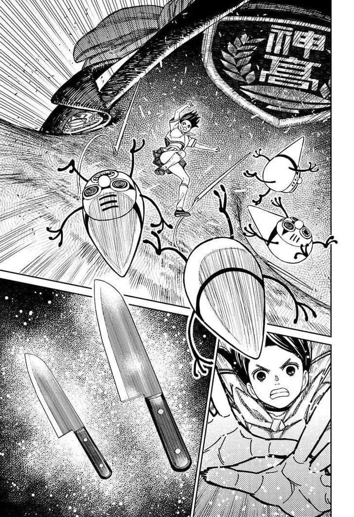 Dandadan Manga — Chapter 171 — Page 11