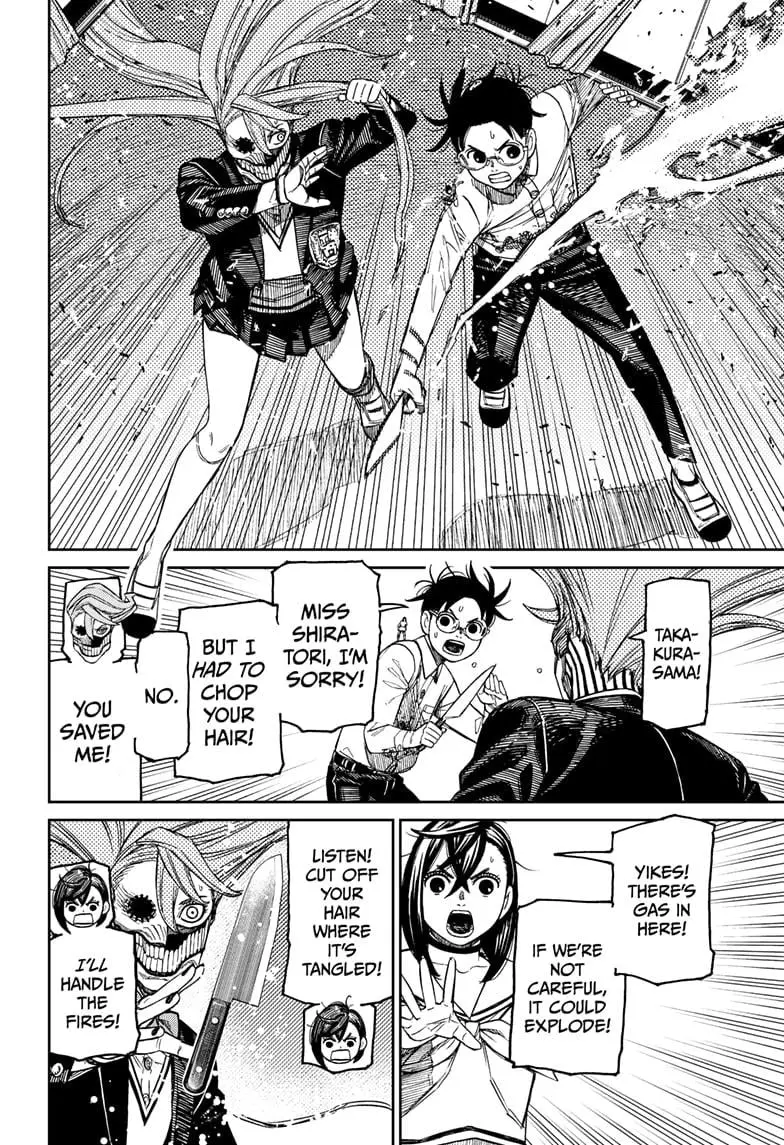 Dandadan Manga β Chapter 172 β Page 2