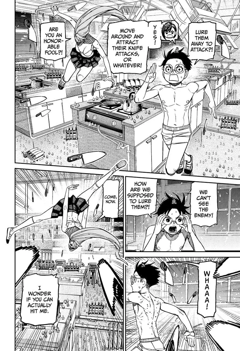 Dandadan Manga β Chapter 172 β Page 10