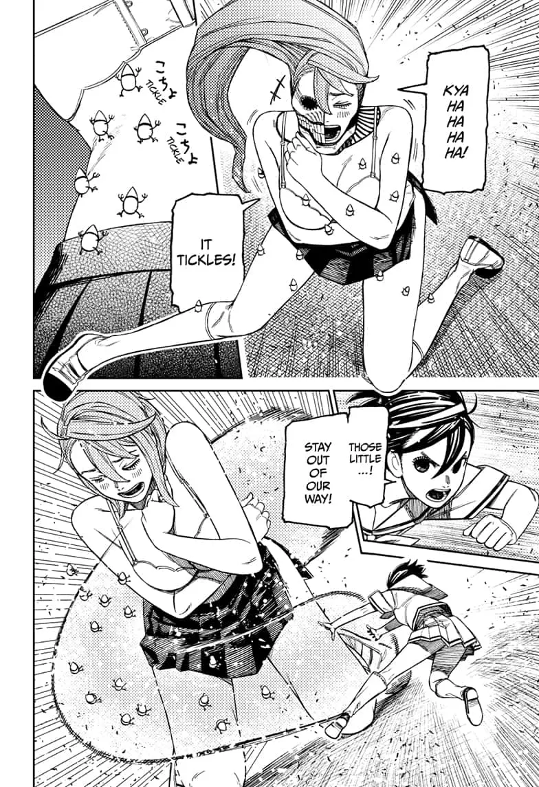 Dandadan Manga β Chapter 173 β Page 8