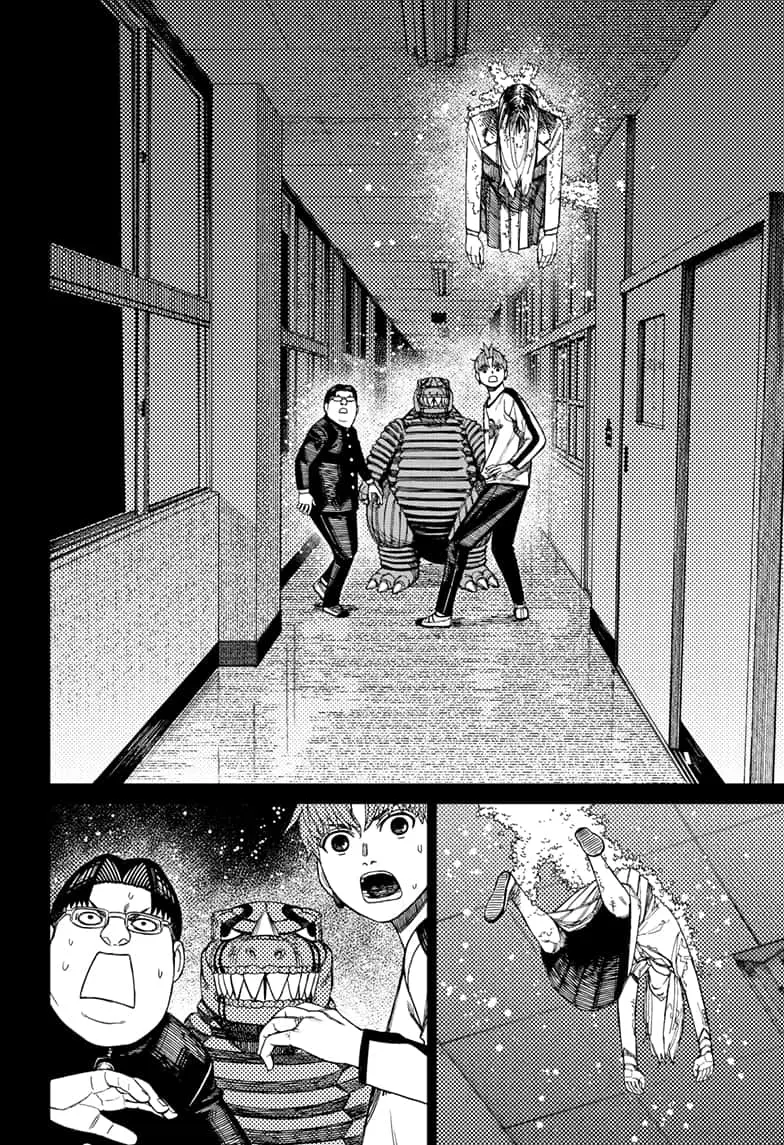 Dandadan Manga β Chapter 173 β Page 12