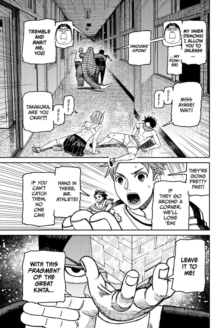 Dandadan Manga β Chapter 173 β Page 15