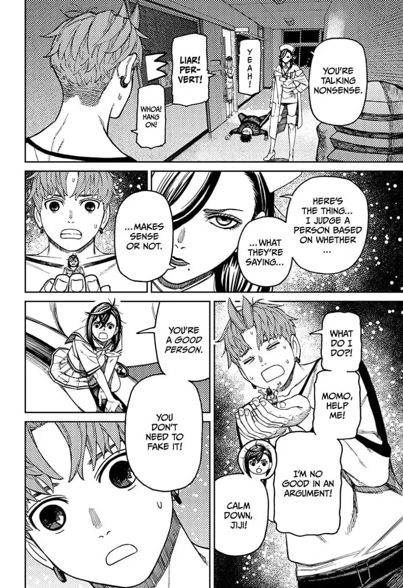 Dandadan Manga — Chapter 174 — Page 4