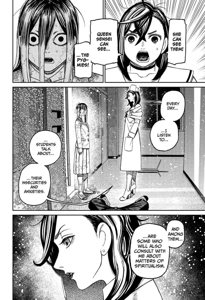 Dandadan Manga — Chapter 174 — Page 10
