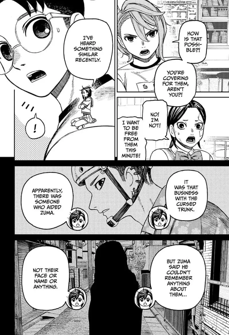 Dandadan Manga — Chapter 174 — Page 18