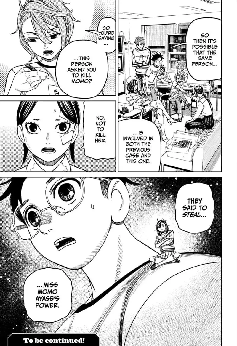 Dandadan Manga — Chapter 174 — Page 19