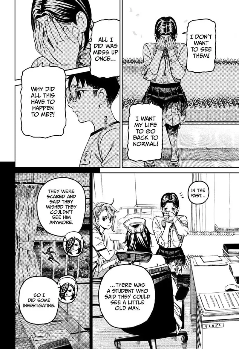 Dandadan Manga — Chapter 175 — Page 6