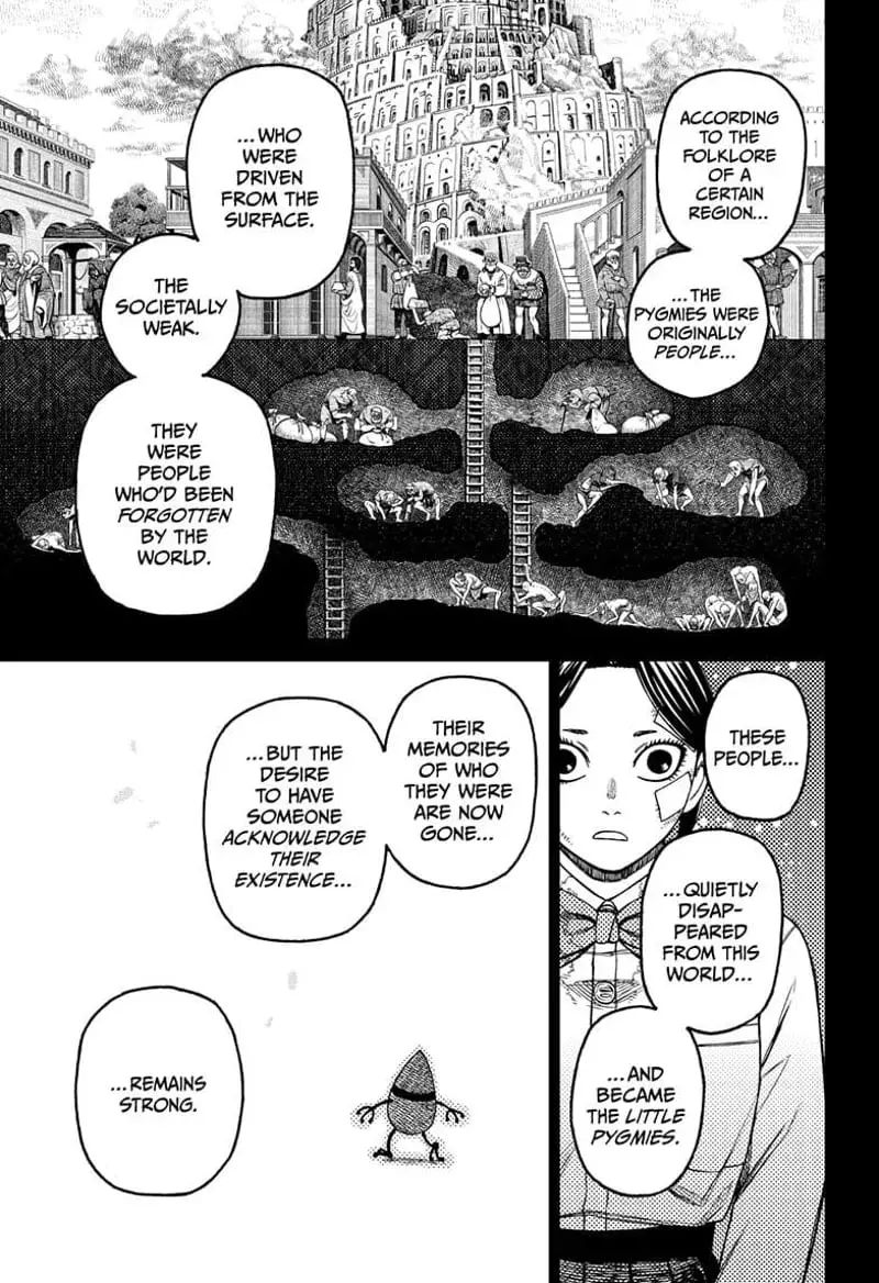 Dandadan Manga — Chapter 175 — Page 7