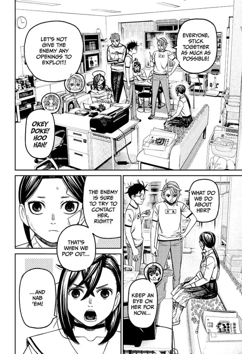 Dandadan Manga — Chapter 175 — Page 14