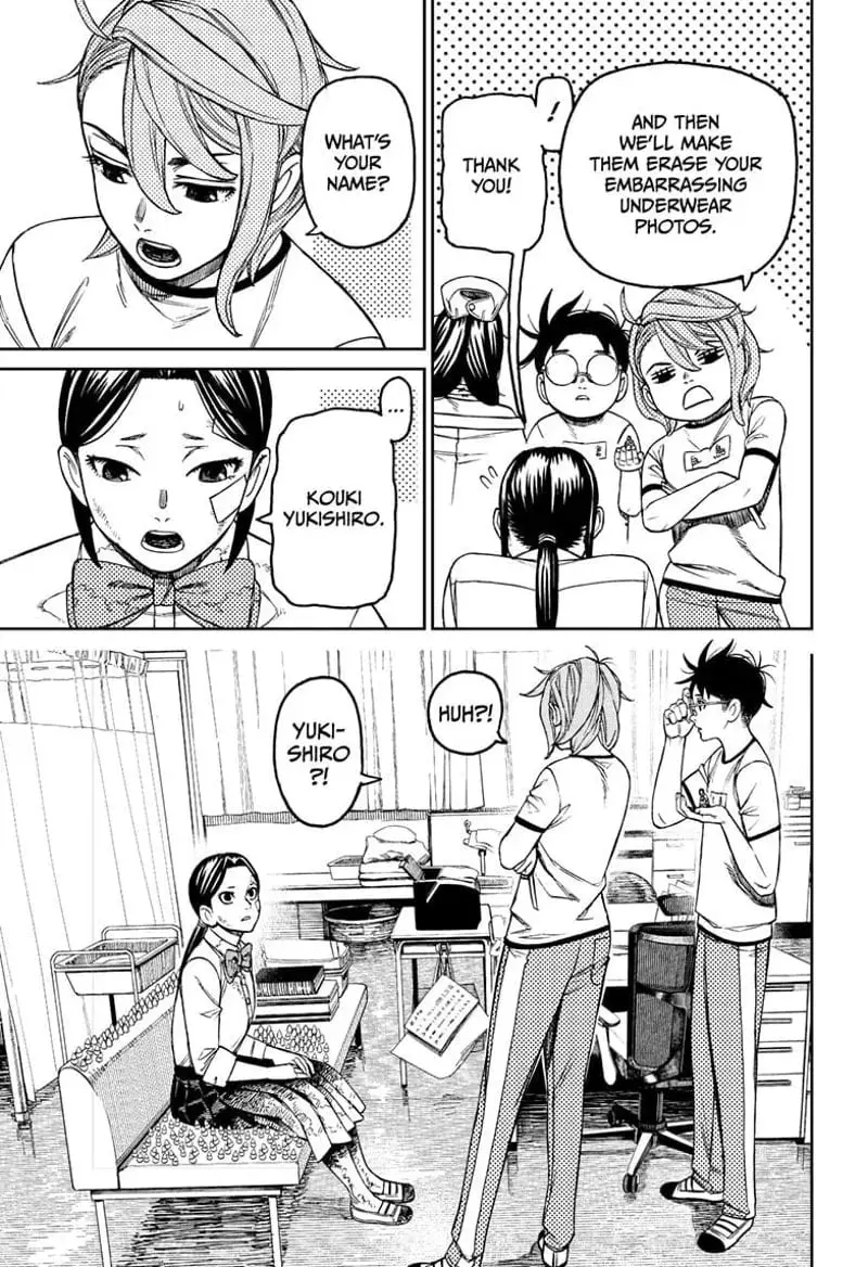 Dandadan Manga — Chapter 175 — Page 15
