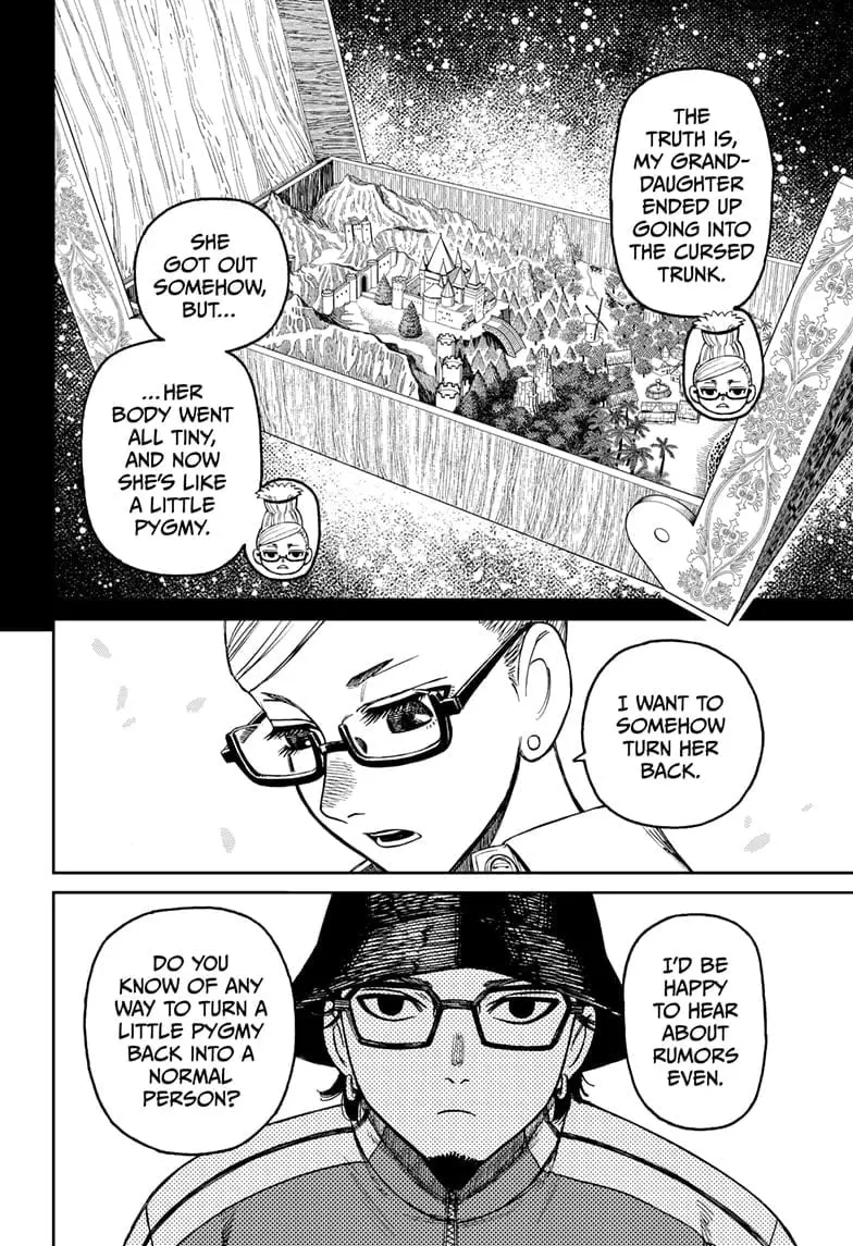 Dandadan Manga β Chapter 176 β Page 12