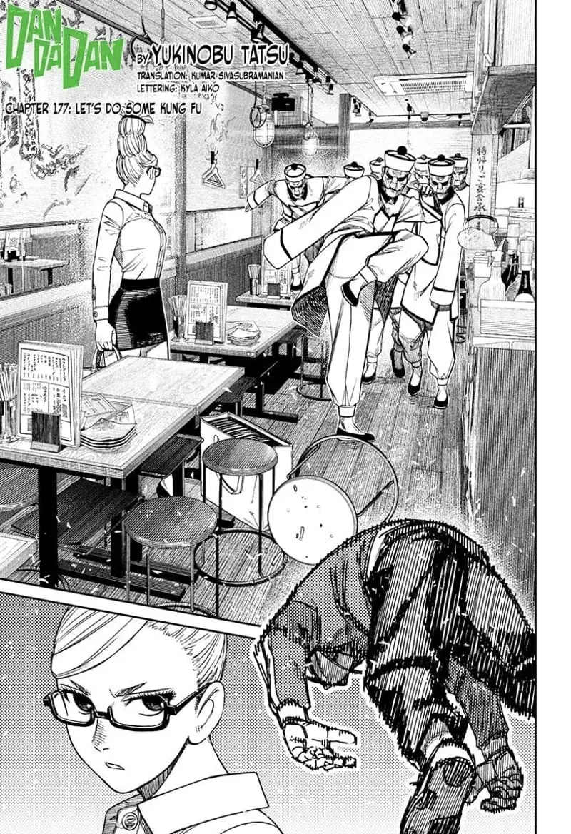 Dandadan Manga — Chapter 177 — Page 1