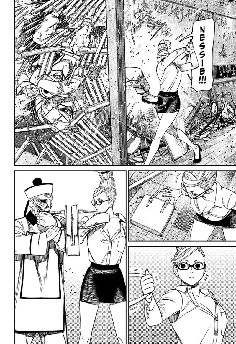 Dandadan Manga — Chapter 177 — Page 6