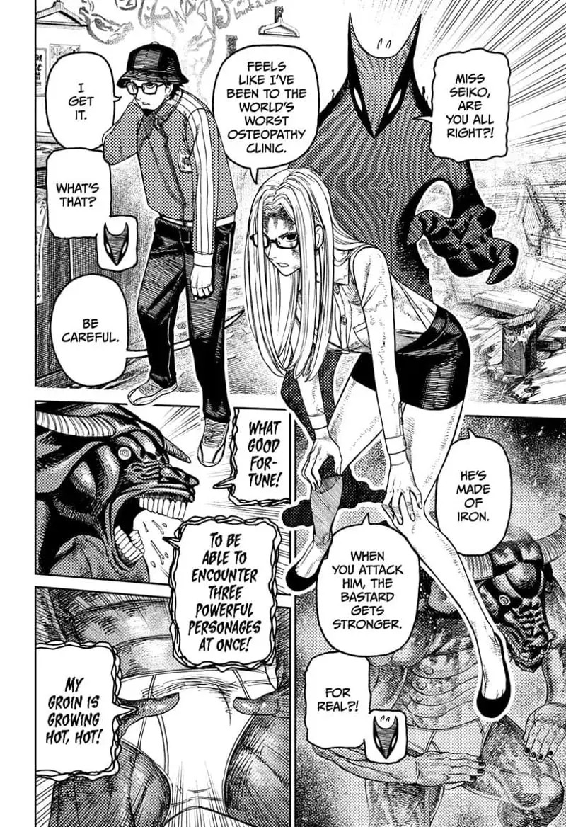 Dandadan Manga — Chapter 178 — Page 2