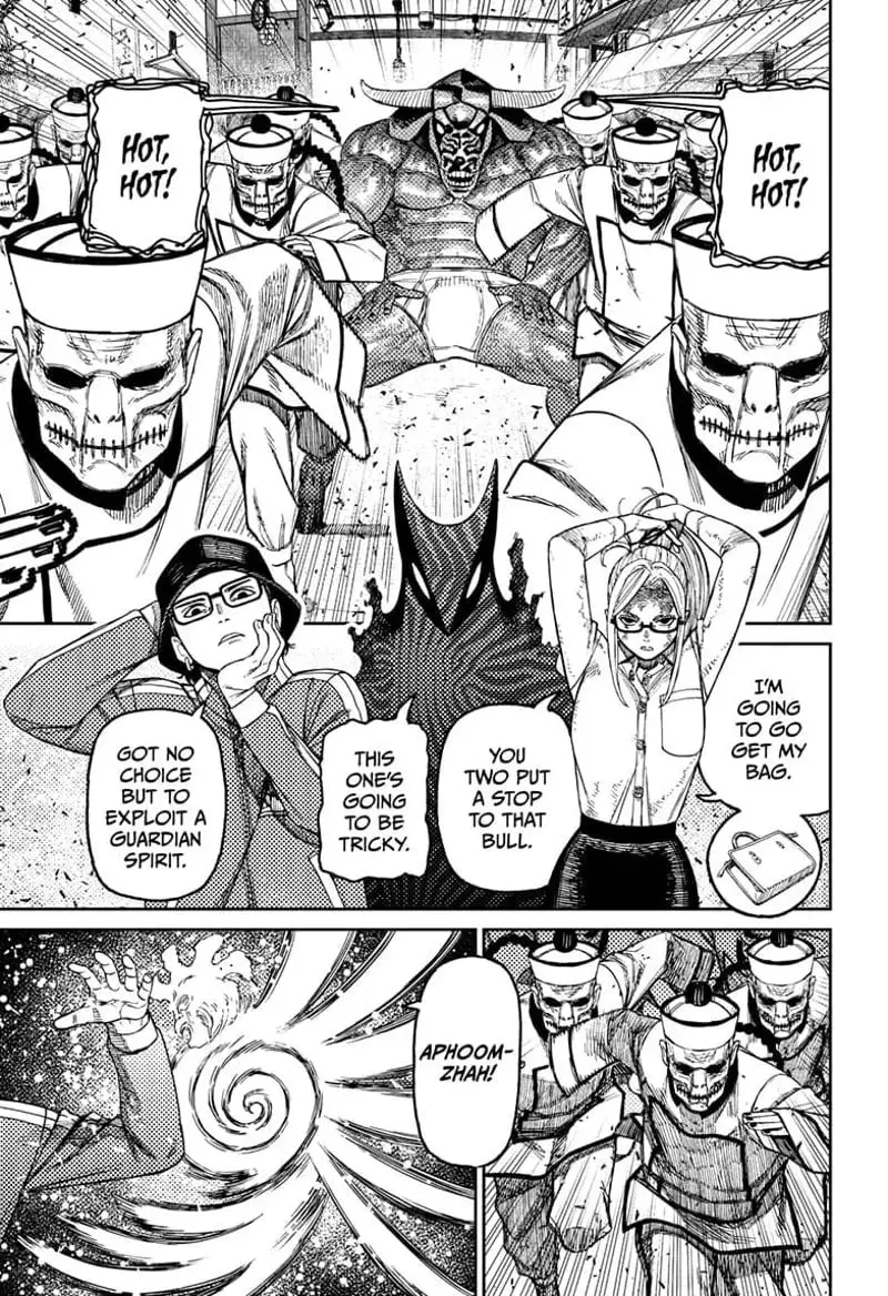 Dandadan Manga — Chapter 178 — Page 3