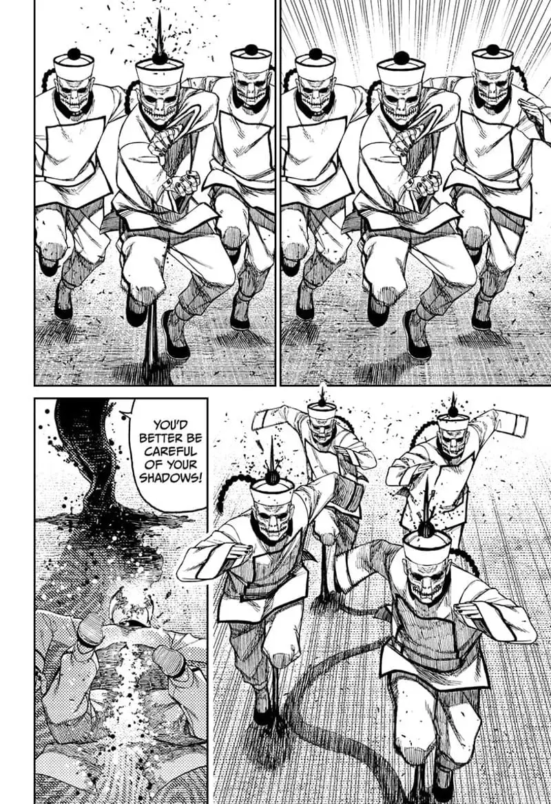 Dandadan Manga — Chapter 178 — Page 5