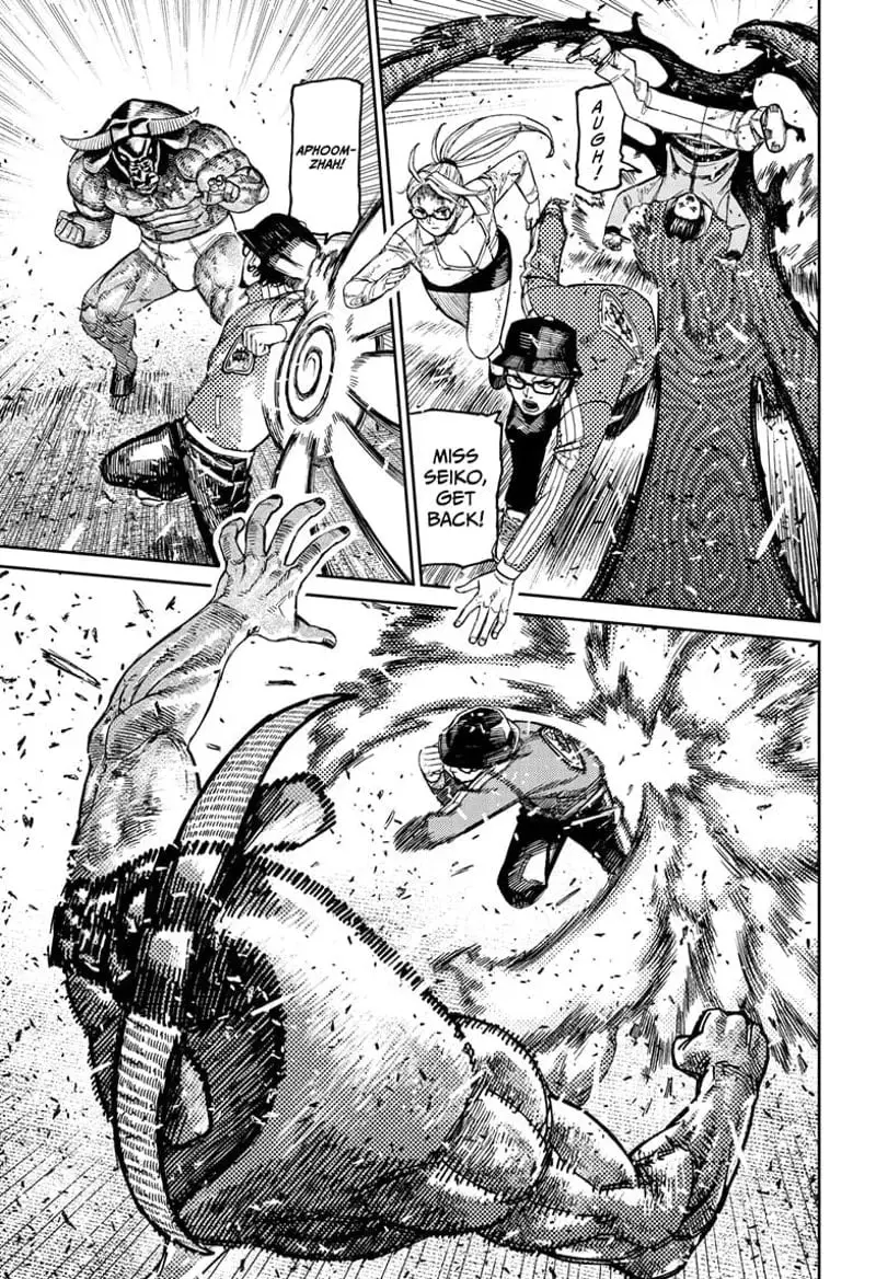 Dandadan Manga — Chapter 178 — Page 8