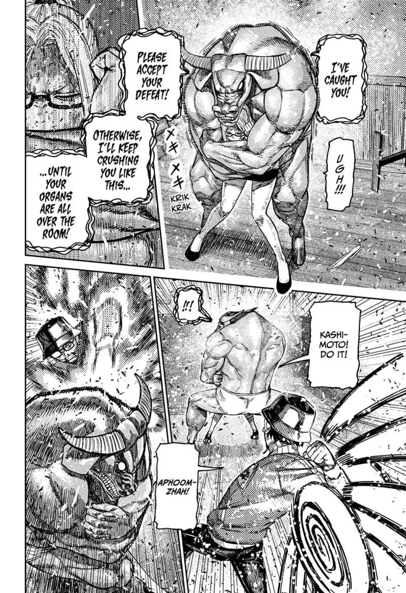 Dandadan Manga — Chapter 178 — Page 15