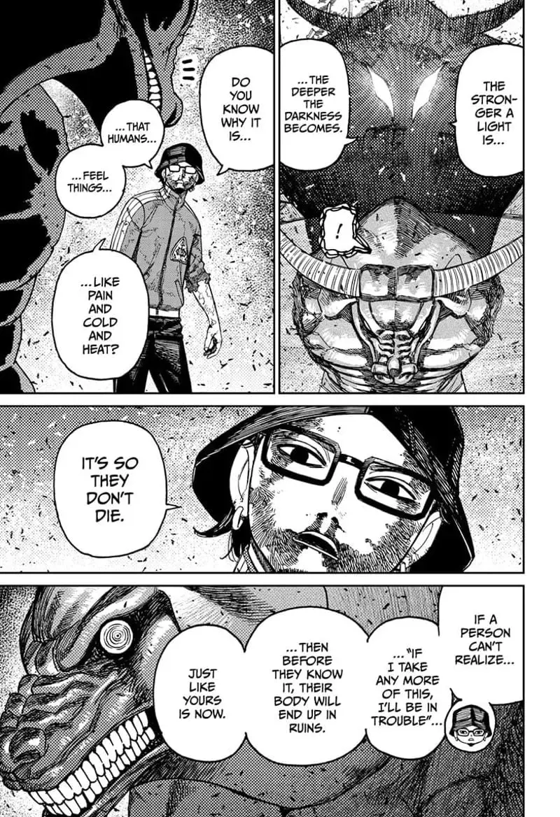Dandadan Manga — Chapter 178 — Page 17