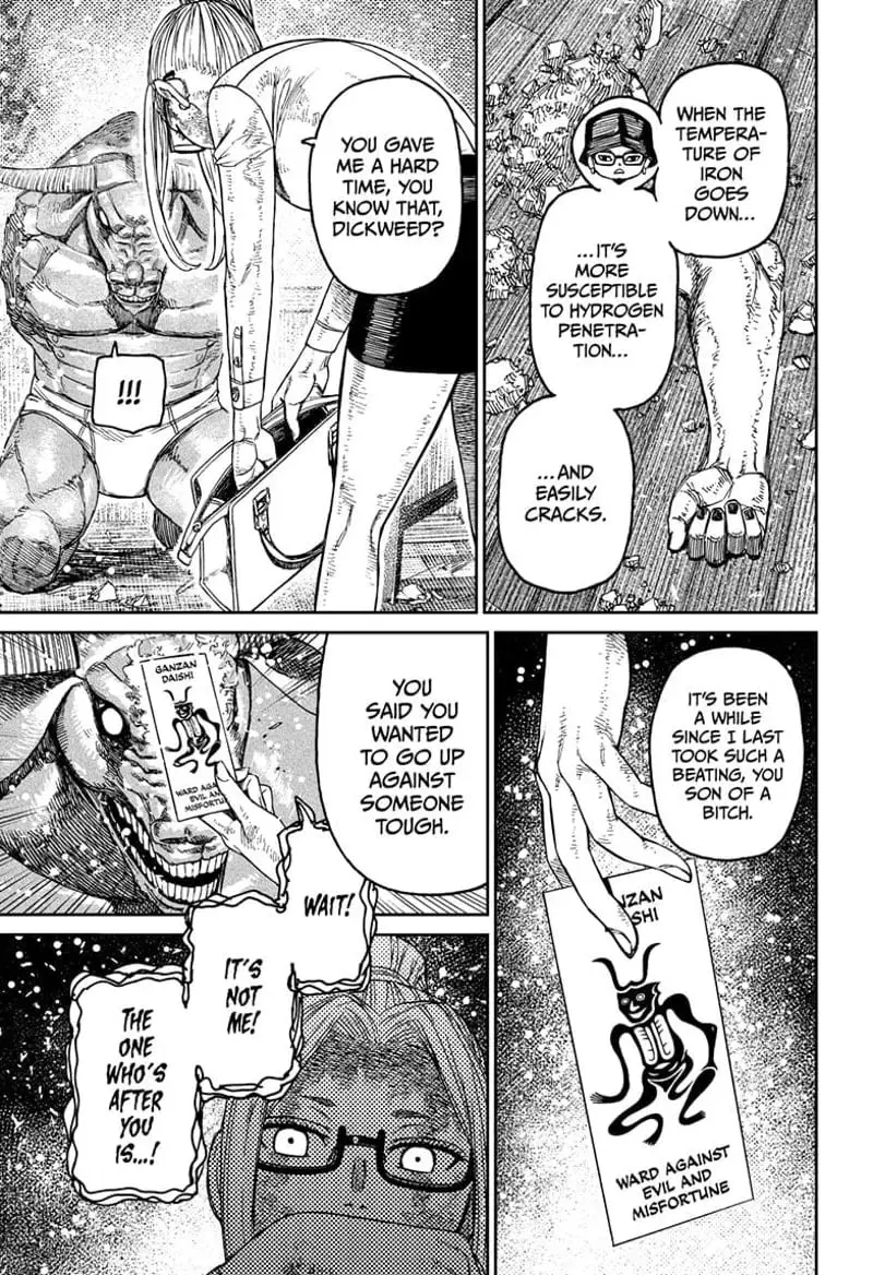 Dandadan Manga — Chapter 178 — Page 18