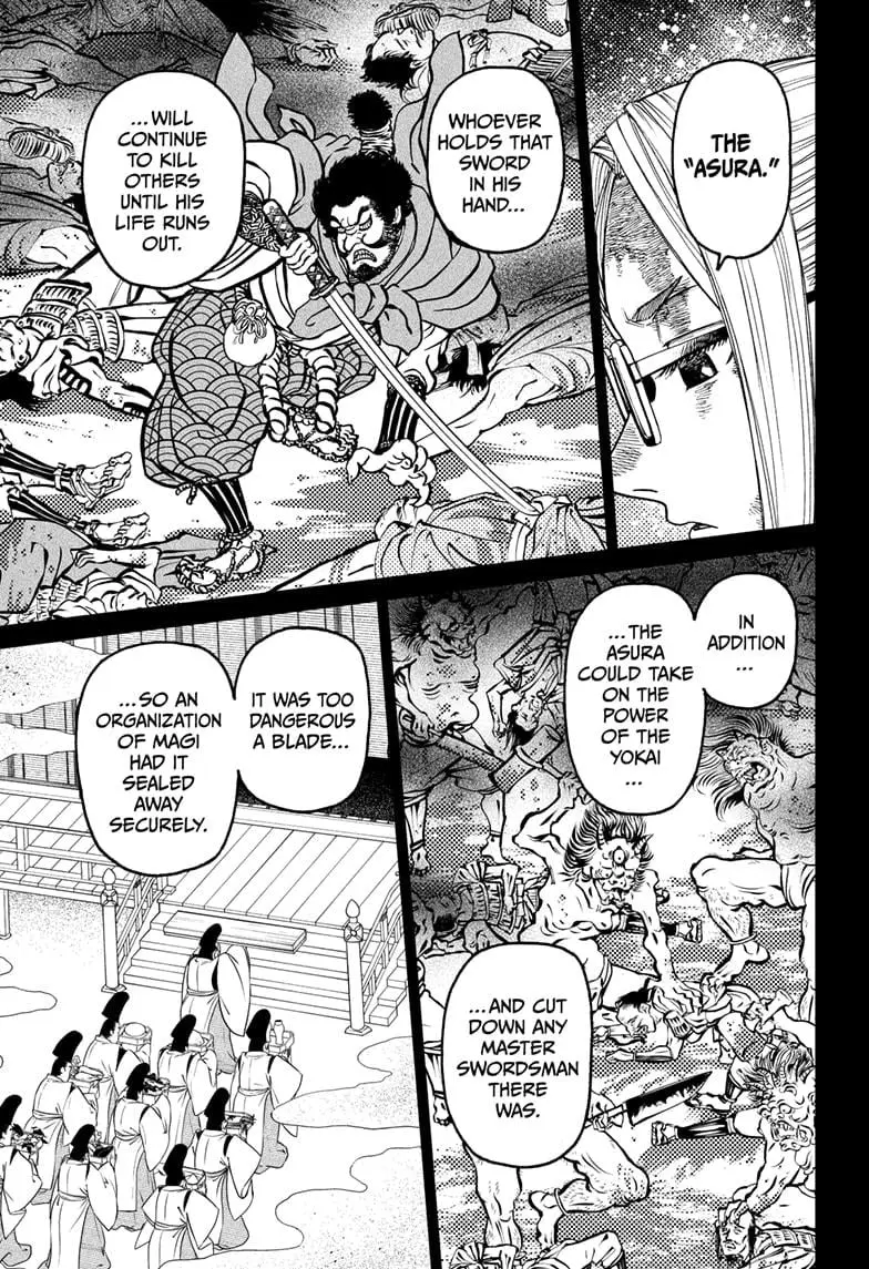 Dandadan Manga β Chapter 179 β Page 7