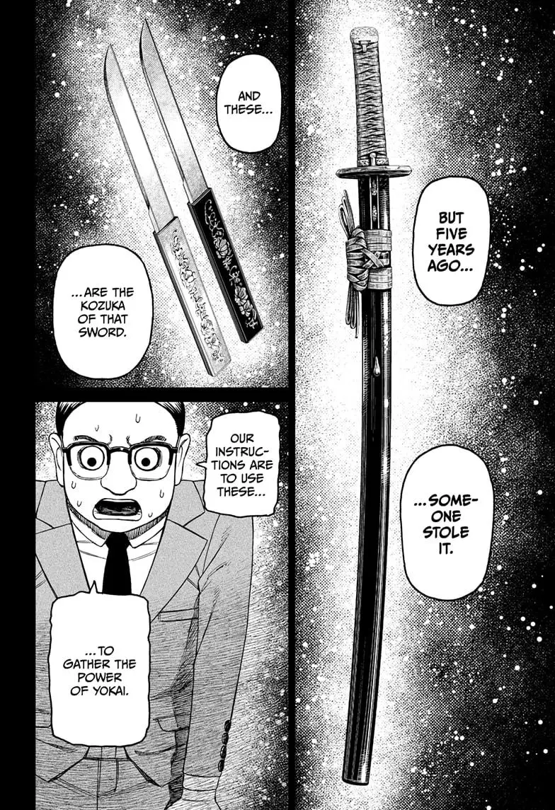 Dandadan Manga β Chapter 179 β Page 8