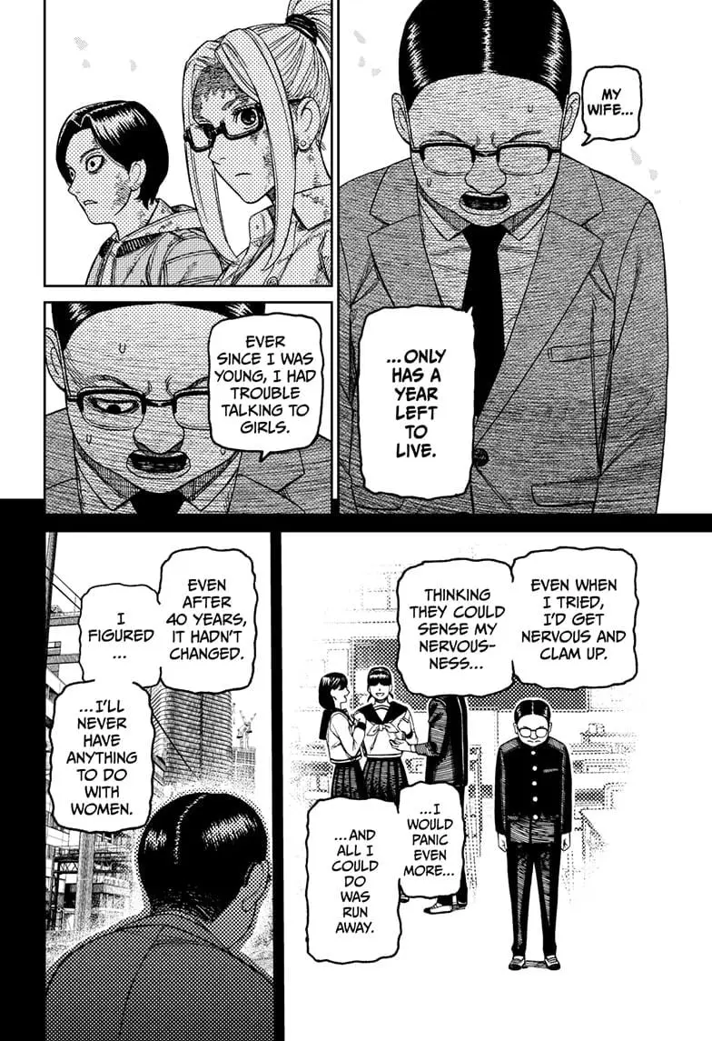 Dandadan Manga β Chapter 179 β Page 10