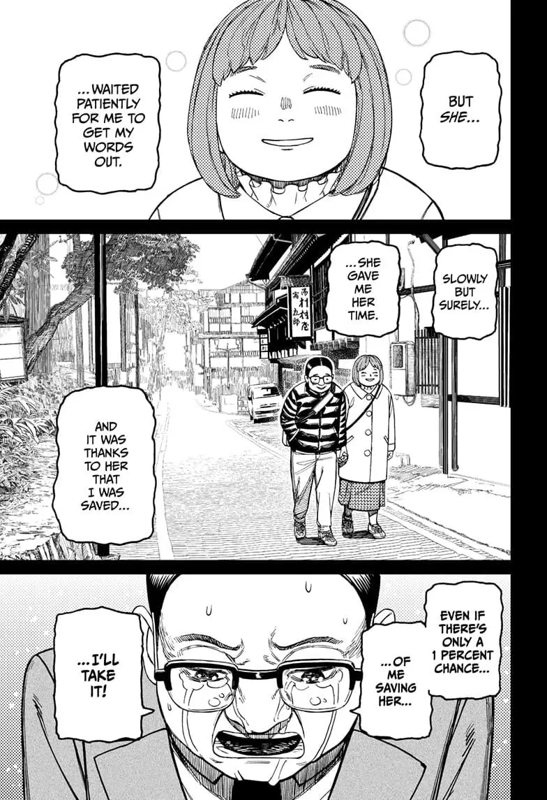 Dandadan Manga β Chapter 179 β Page 11