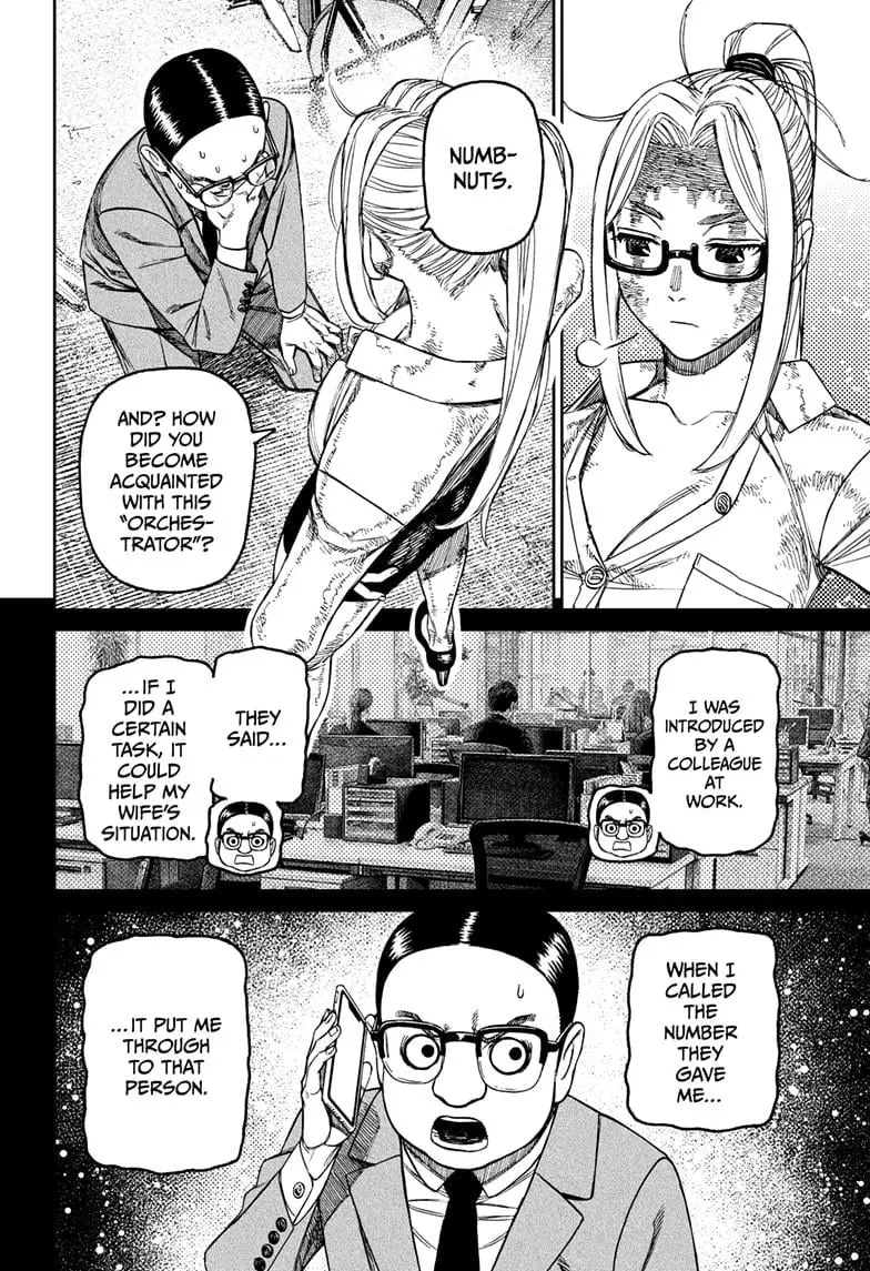 Dandadan Manga β Chapter 179 β Page 12