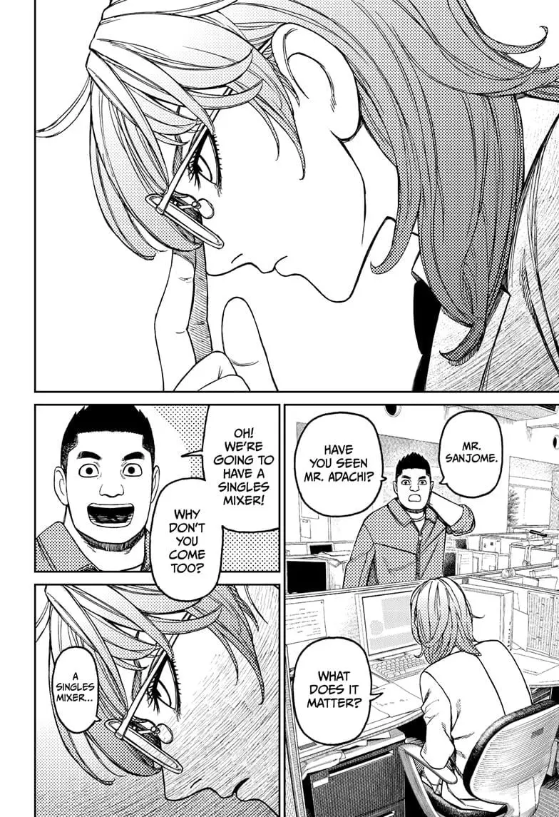 Dandadan Manga β Chapter 179 β Page 14