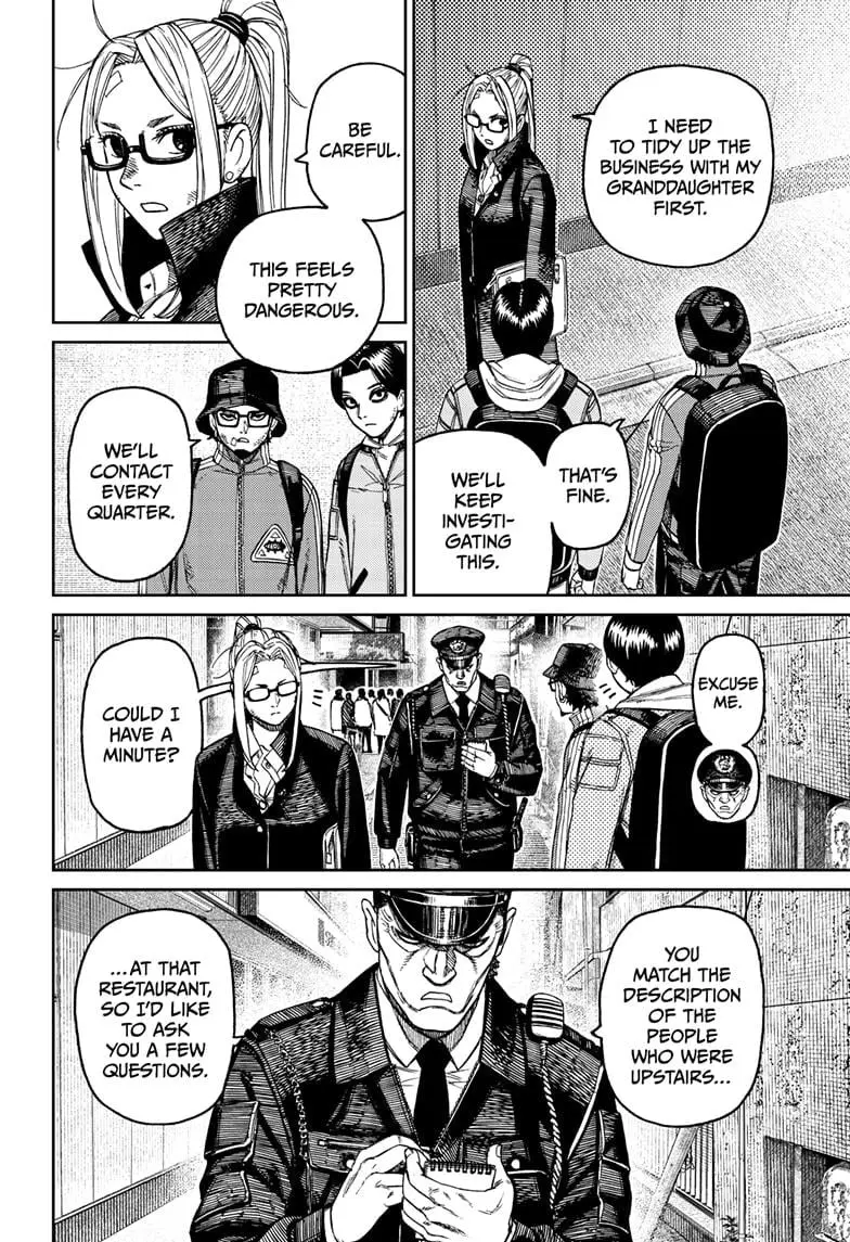 Dandadan Manga β Chapter 179 β Page 17