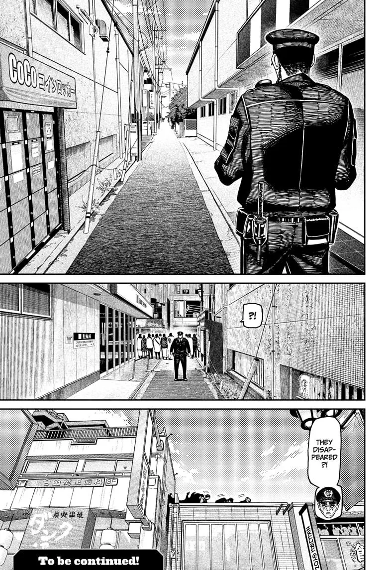 Dandadan Manga β Chapter 179 β Page 18