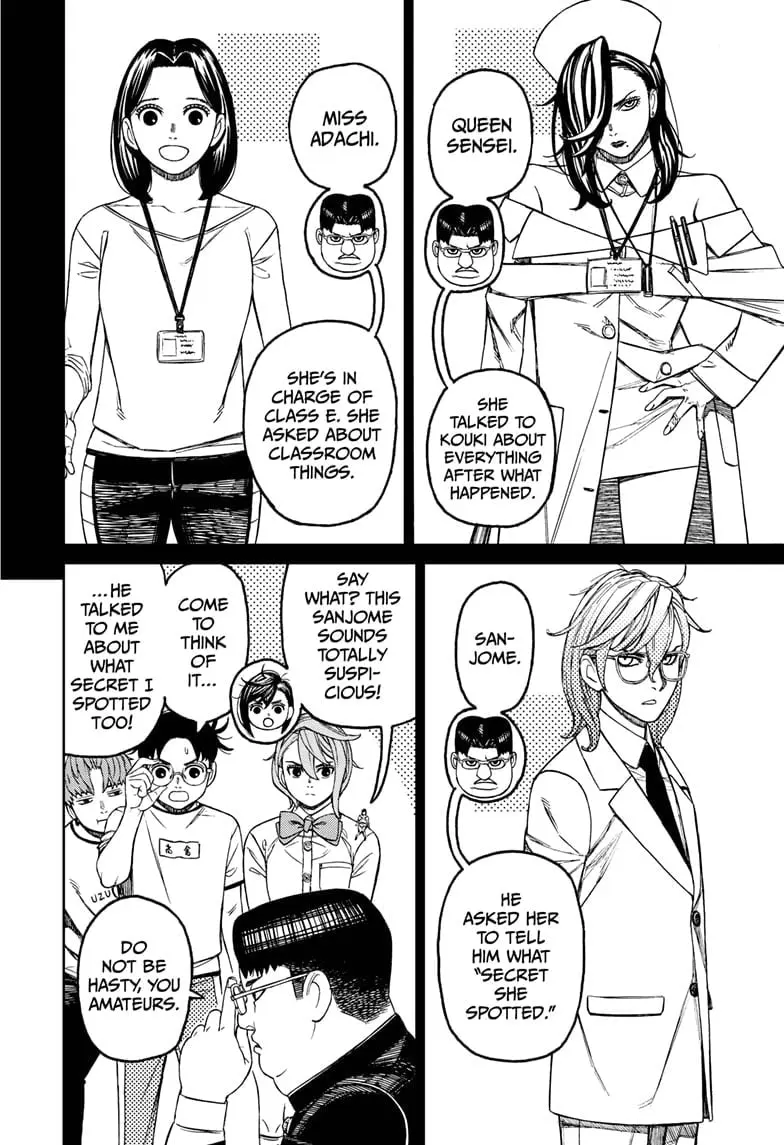 Dandadan Manga — Chapter 180 — Page 4