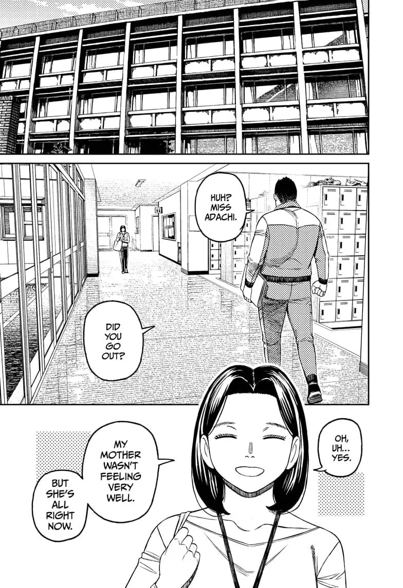 Dandadan Manga — Chapter 180 — Page 7
